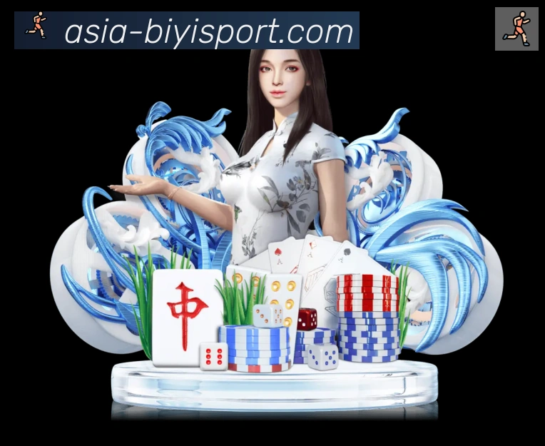企业概况